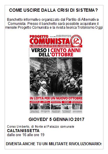 banchetto_pdac_cl_5_gennaio__2017 banchetto_pdac_cl_5_gennaio__2017