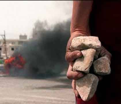 palestina