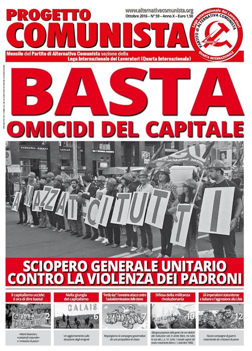 prog_com_59 prog_com_59