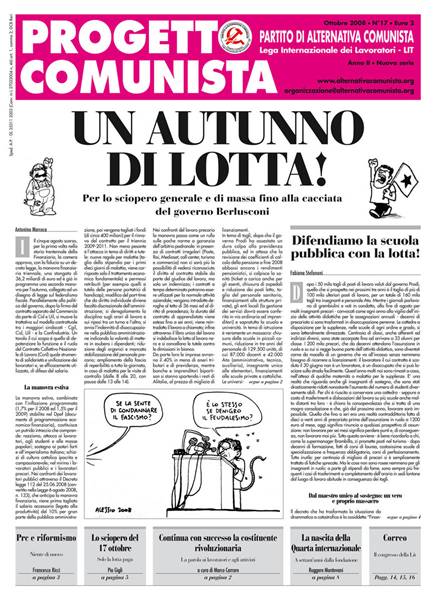 progetto 17 progetto 17