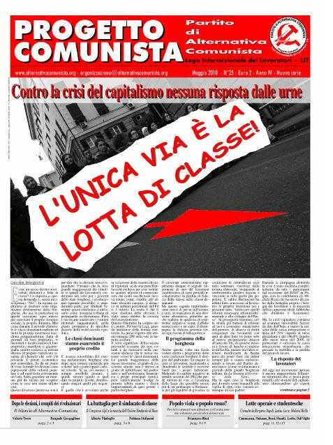 progetto 25 progetto 25