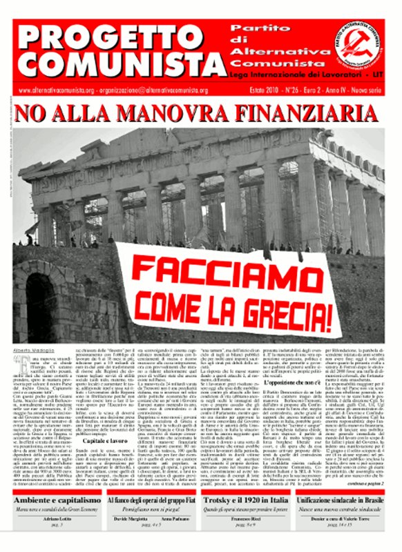 progetto 26 progetto 26